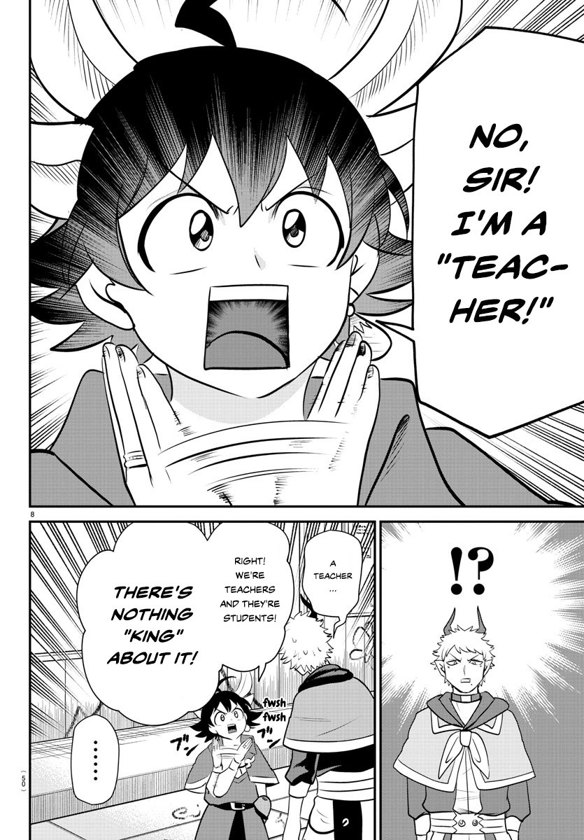 Welcome to Demon School! Iruma-kun, Chapter 359 image 08